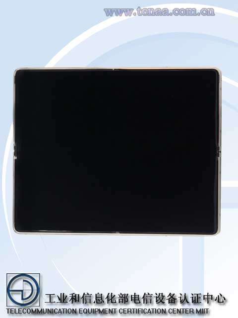 Samsung Galaxy W21 5G TENAA