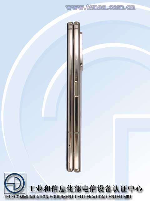 Samsung Galaxy W21 5G TENAA