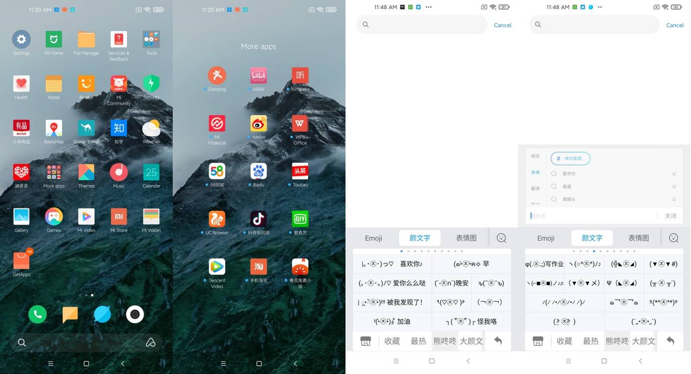 Krótki test Xiaomi Mi 10 Ultra. Oczarował mnie. To najlepszy flagowiec niedostępny w Europie