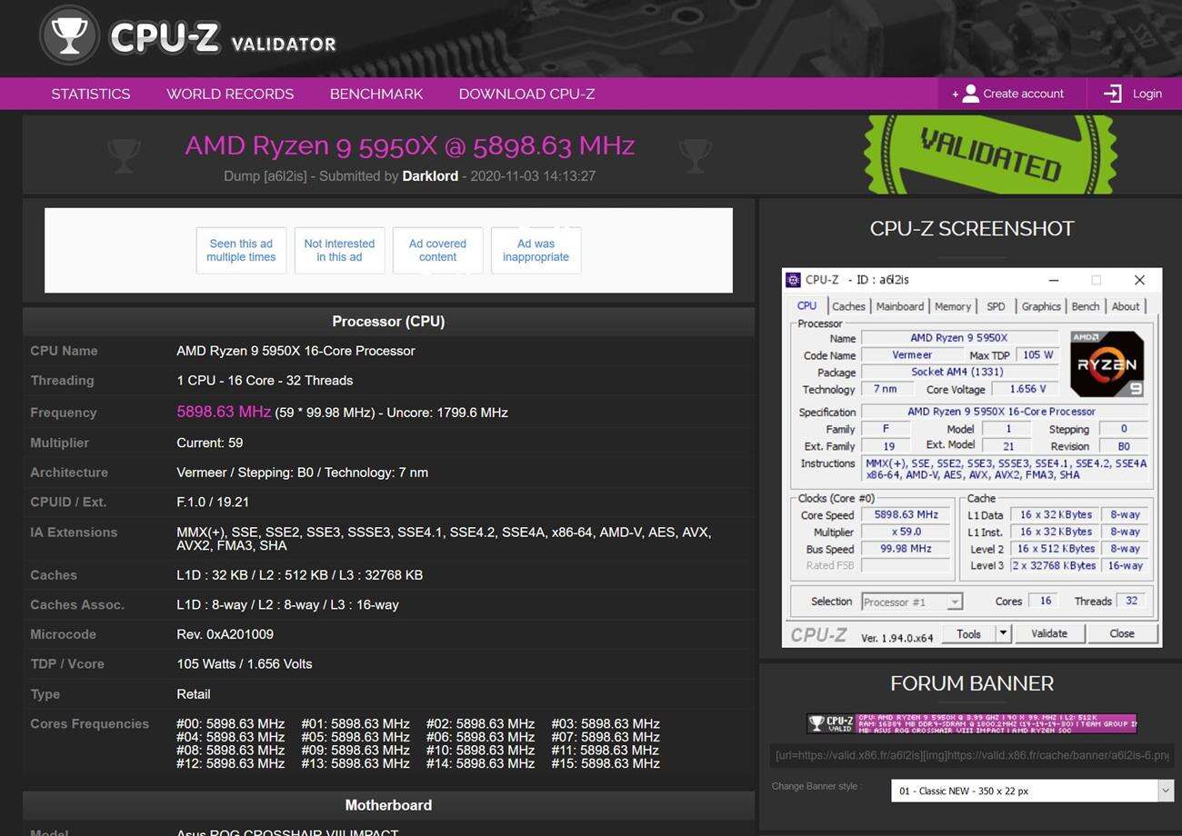 OC AMD Ryzen 9 5950X