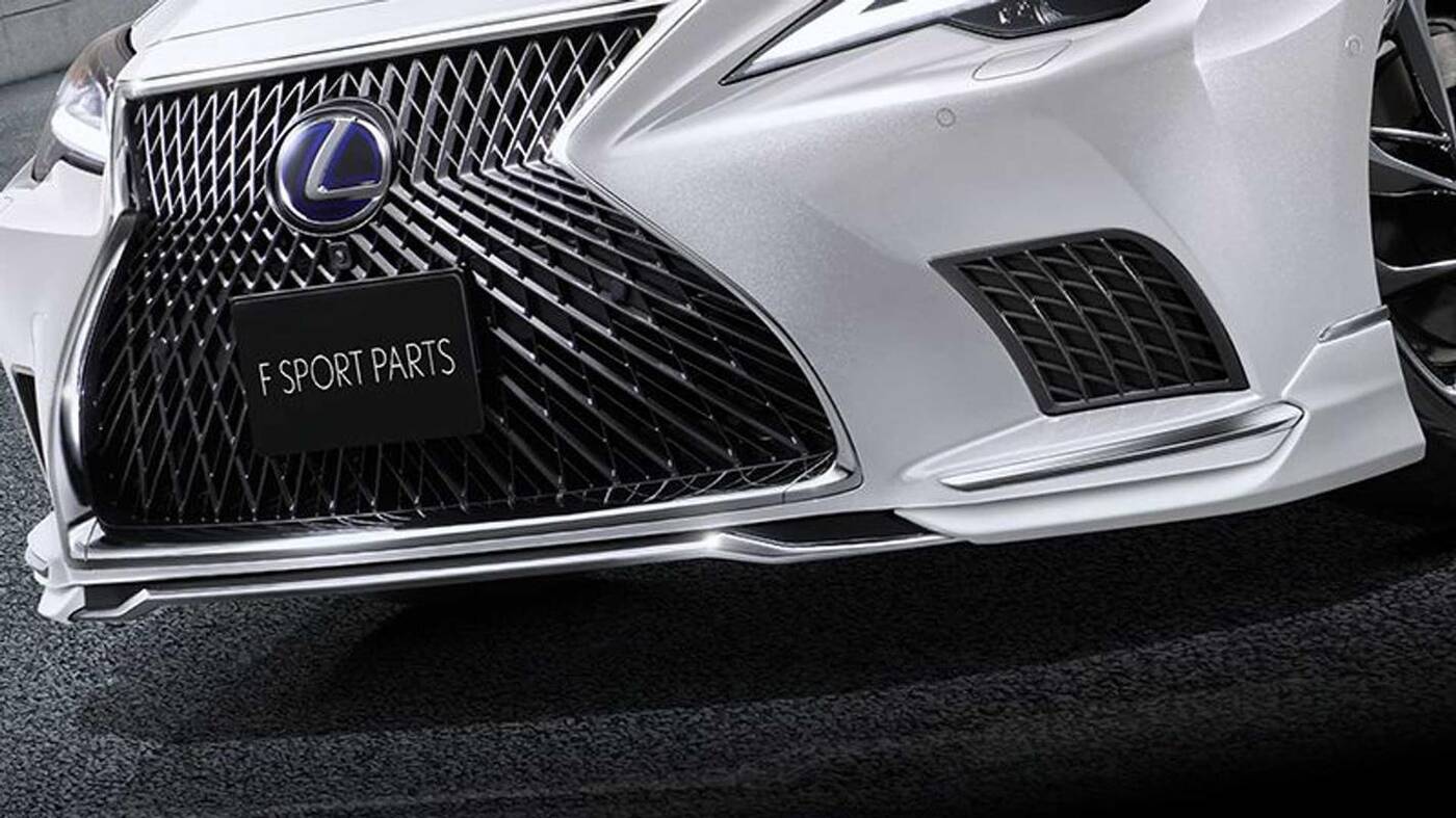 Lexus LS 2021, Lexus LS Modellista