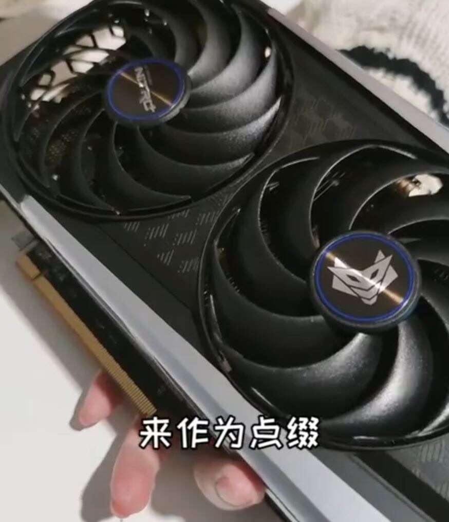 zdjęcie Sapphire Radeon RX 6800 NITRO+