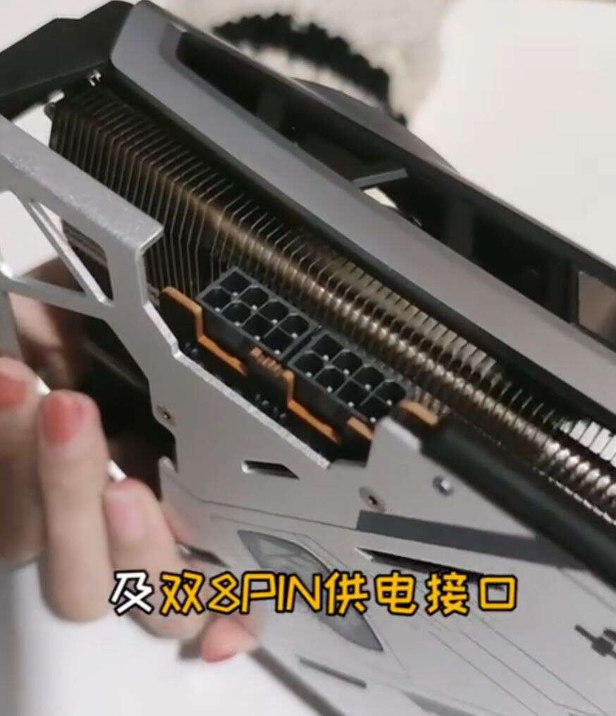 zdjęcie Sapphire Radeon RX 6800 NITRO+