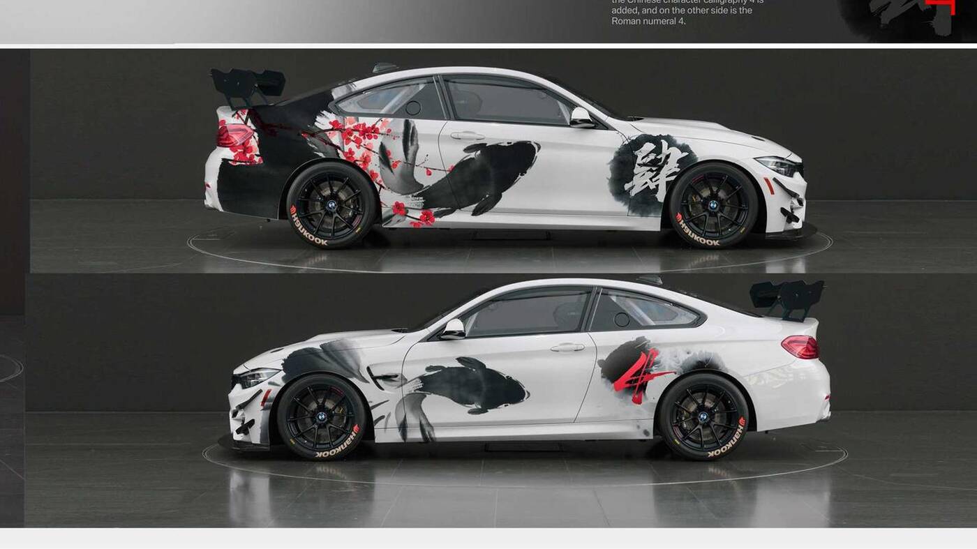 Te BMW M4 GT4, to już artystyczne dzieła