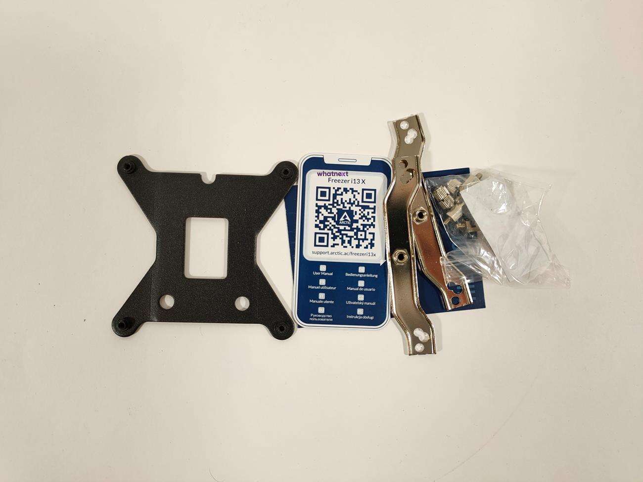 test Arctic Freezer i13 X, recenzja Arctic Freezer i13 X, review Arctic Freezer i13 X, opinia Arctic Freezer i13 X