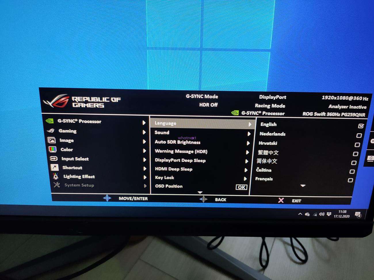 test Asus ROG Swift PG259QNR, recenzja Asus ROG Swift PG259QNR, opinia Asus ROG Swift PG259QNR
