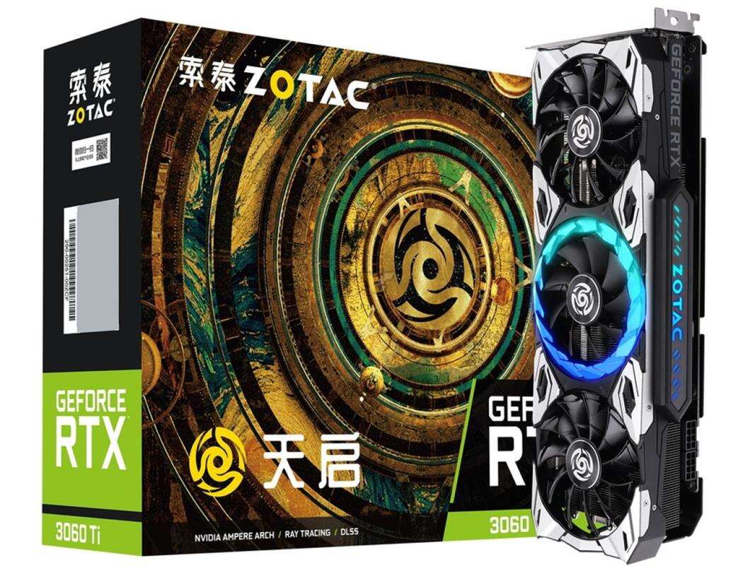 Spójrzcie na karty ZOTAC RTX 3060 Ti na rynek chiński. Zazdrościcie?