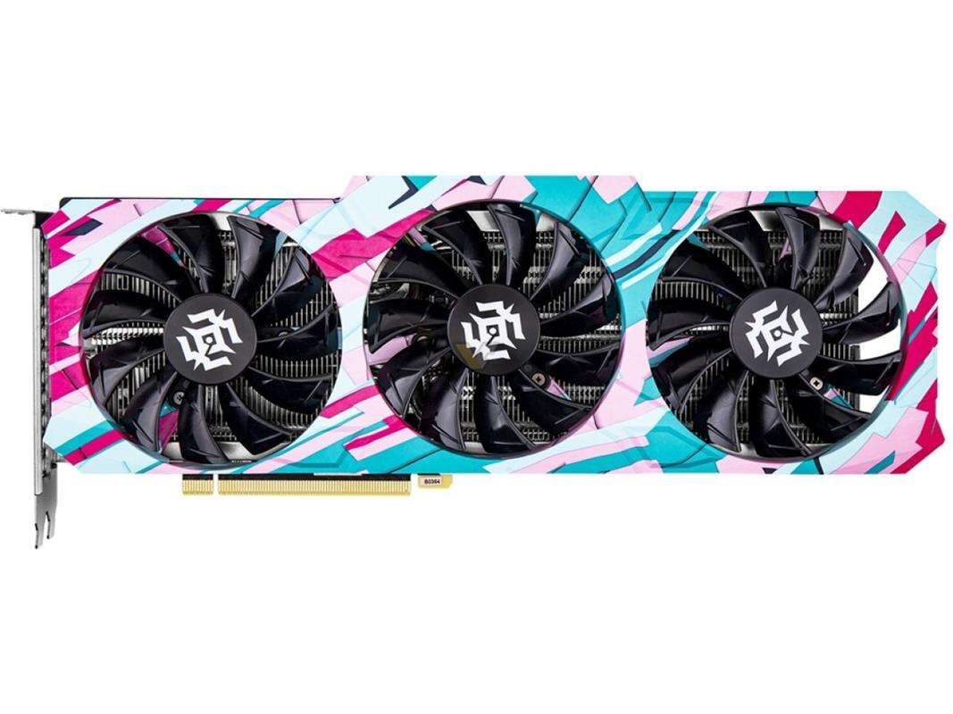 Spójrzcie na karty ZOTAC RTX 3060 Ti na rynek chiński. Zazdrościcie?