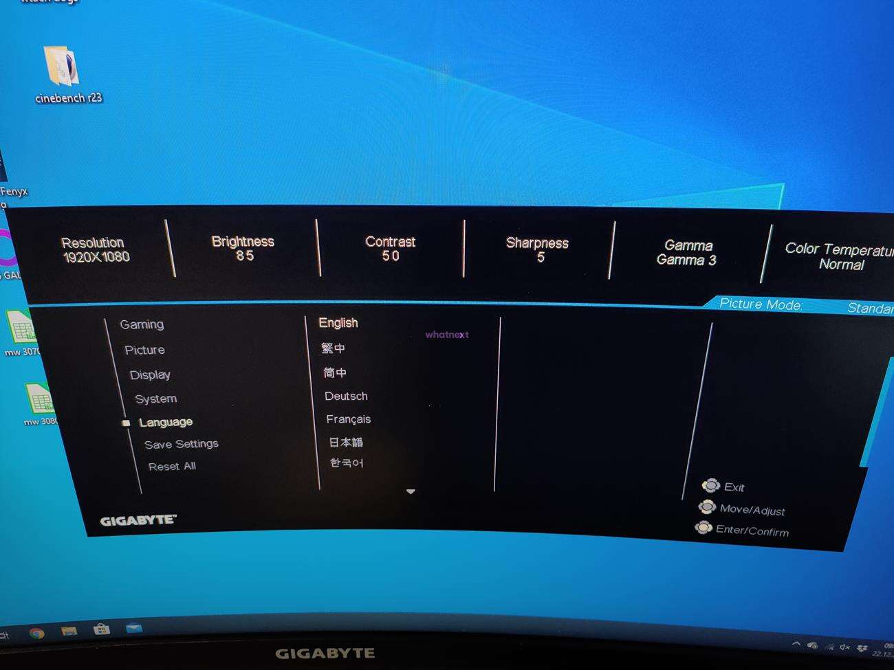 Test monitora Gigabyte G27FC