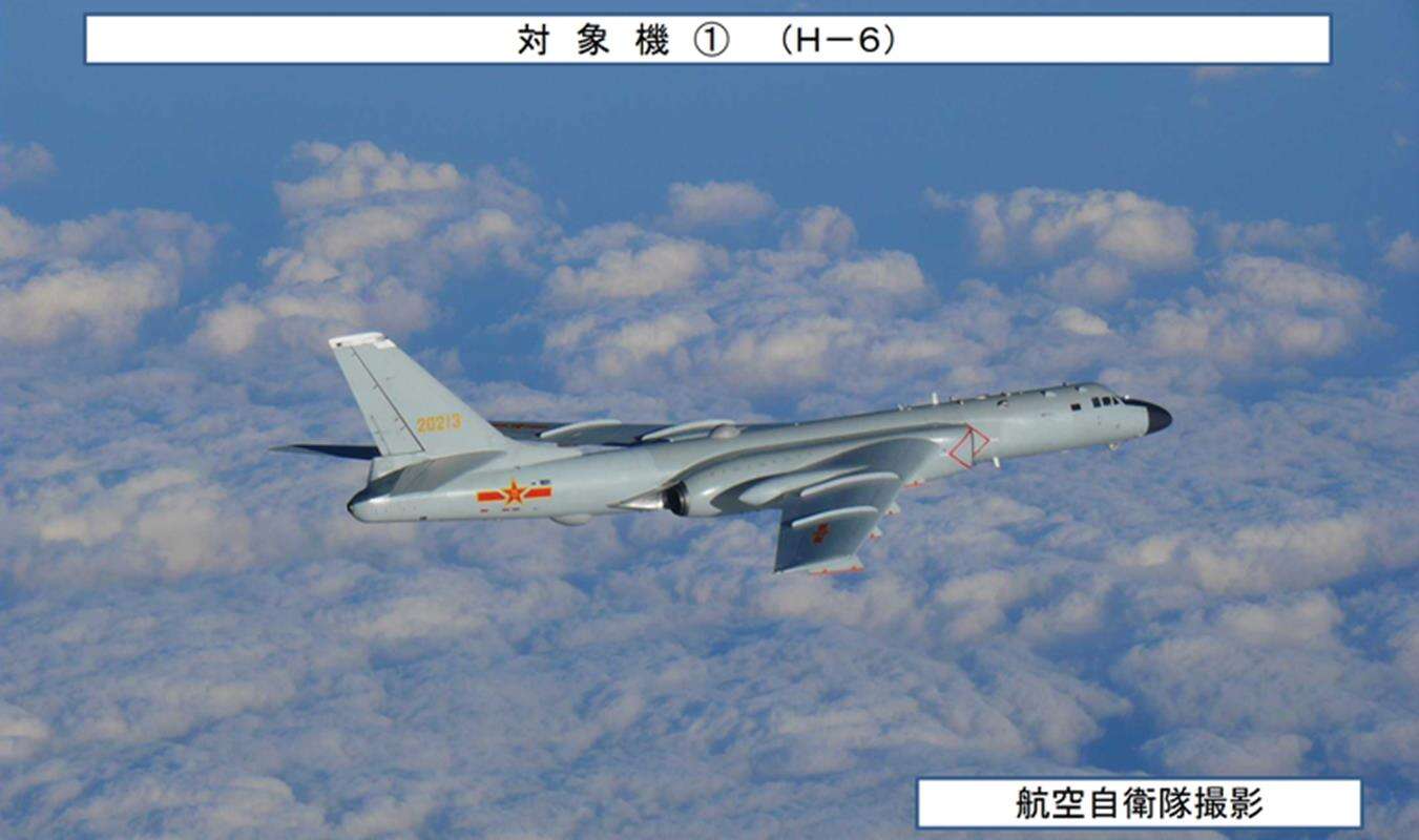 Wspólne testy rosyjskich i chińskich bombowców, testy bombowców Chin i Rosji, wspólne testy rosji i Chin