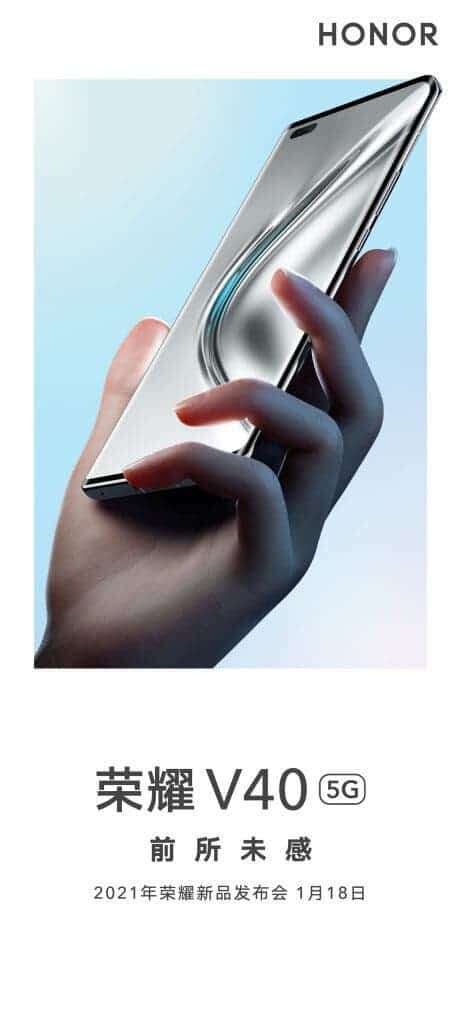 data premiery Honor V40 5G