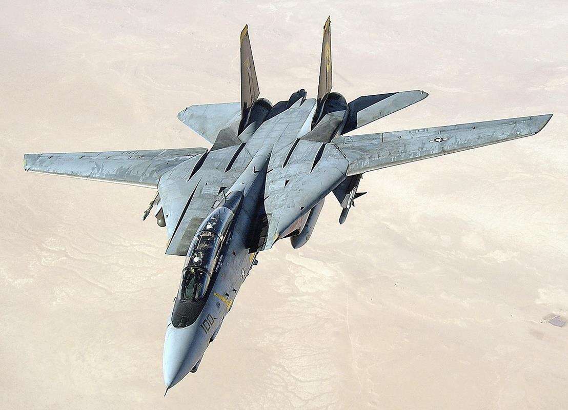 O myśliwcu F-14 Tomcat, myśliwiec F-14, bombowiec F-14