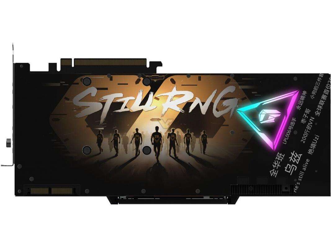 Powstanie tylko sześć kart RTX 3090 iGame Vulcan RNG