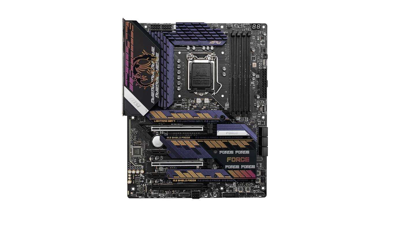 Tak wygląda płyta MSI MPG Z590 Gaming Force