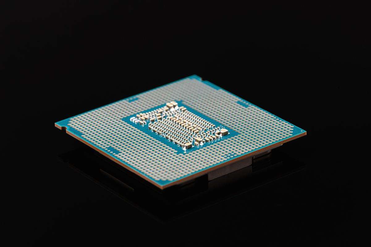 16-rdzeniowy procesor Intel Alder Lake z DDR5, procesor Intel Alder Lake, Intel Alder Lake z DDR5,