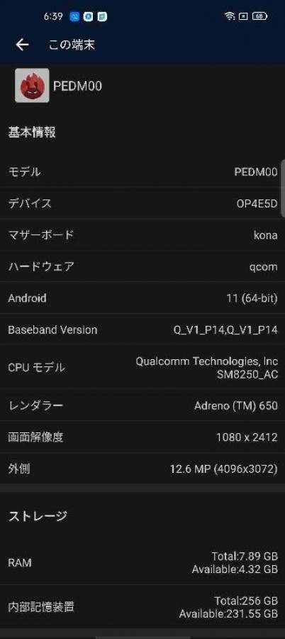 Oppo Find X3 specyfikacja Oppo Find X3