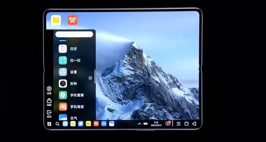 Xiaomi Mi Mix Fold 