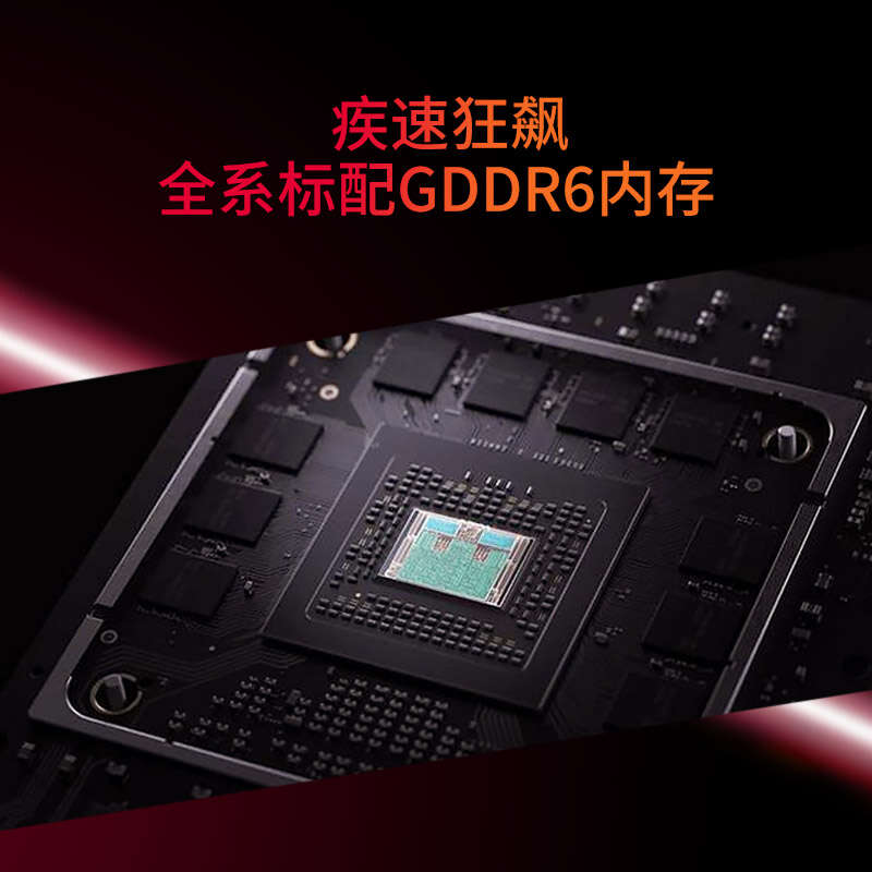Procesor AMD 4700S, zepsuty układ nowego Xboxa na sprzedaż, AMD 4700S,