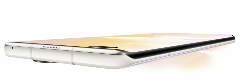 Jak prezentuje się specyfikacja Huawei Nova 8 Pro 4G