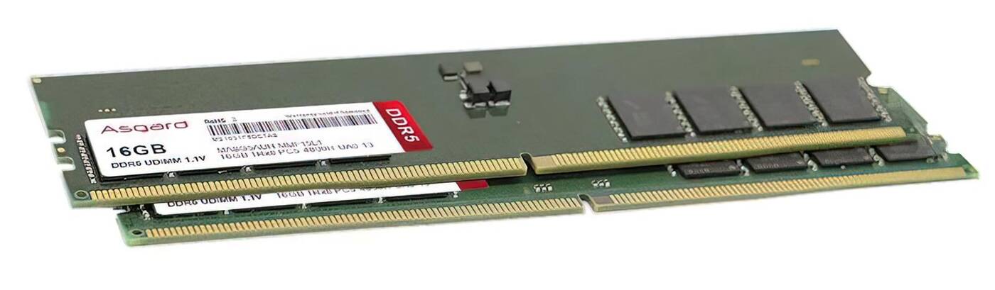 Ujawniono informacje o modułach DDR5, podczas gdy padł rekord DDR4