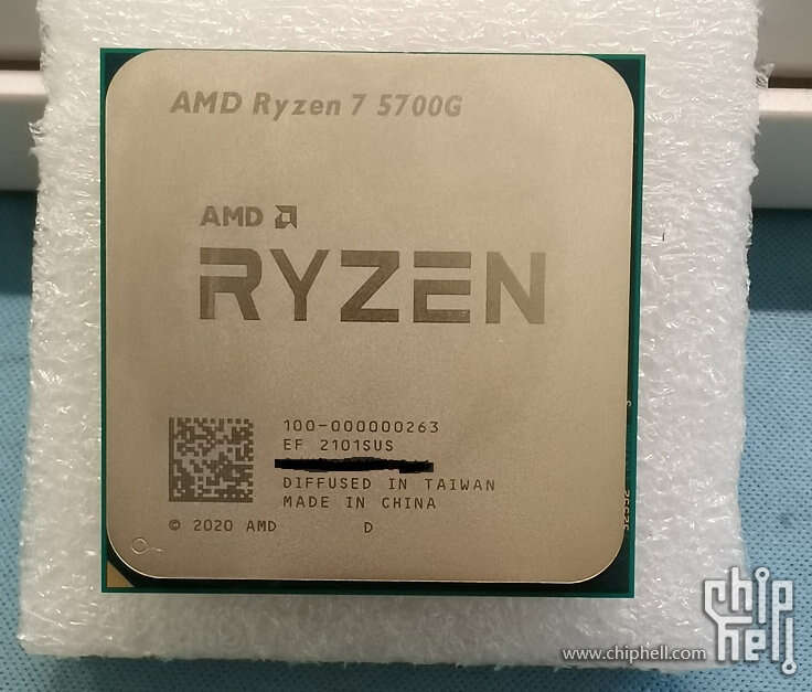 AMD Ryzen 7 5700G zdjęcia i test