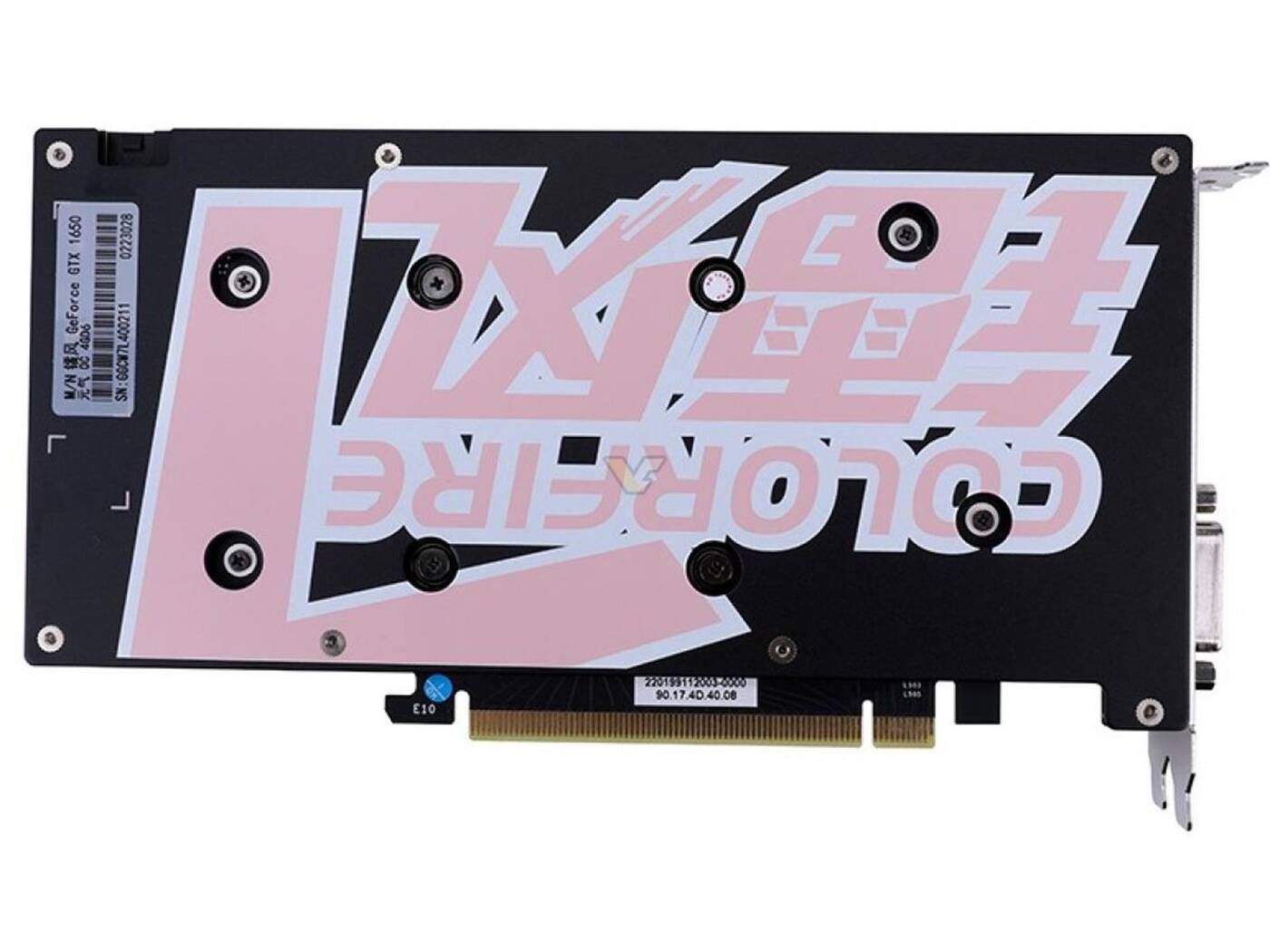 Wielki powrót Colorfire, ale nie z kartami AMD Radeon