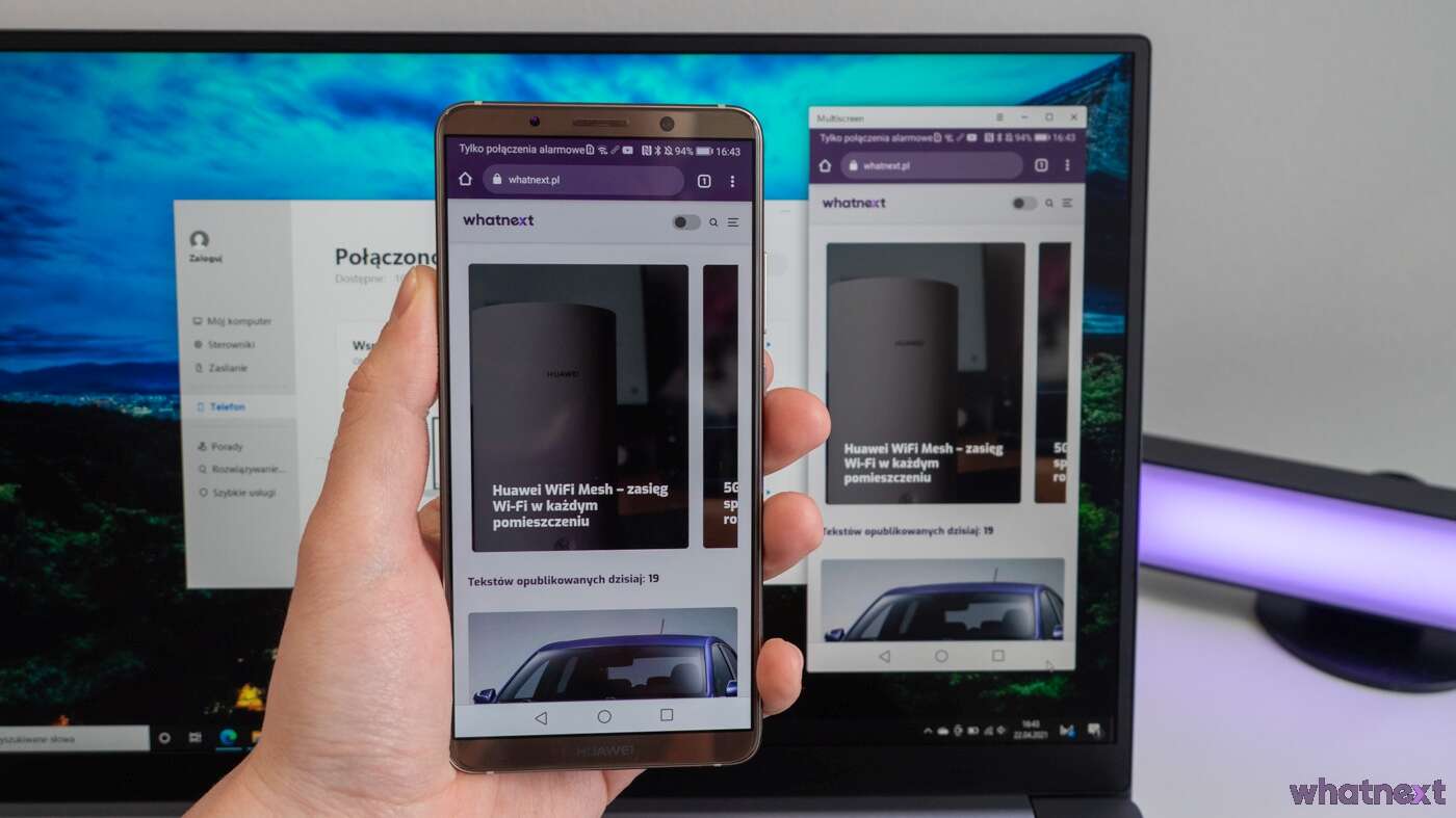 Huawei MateBook D 16