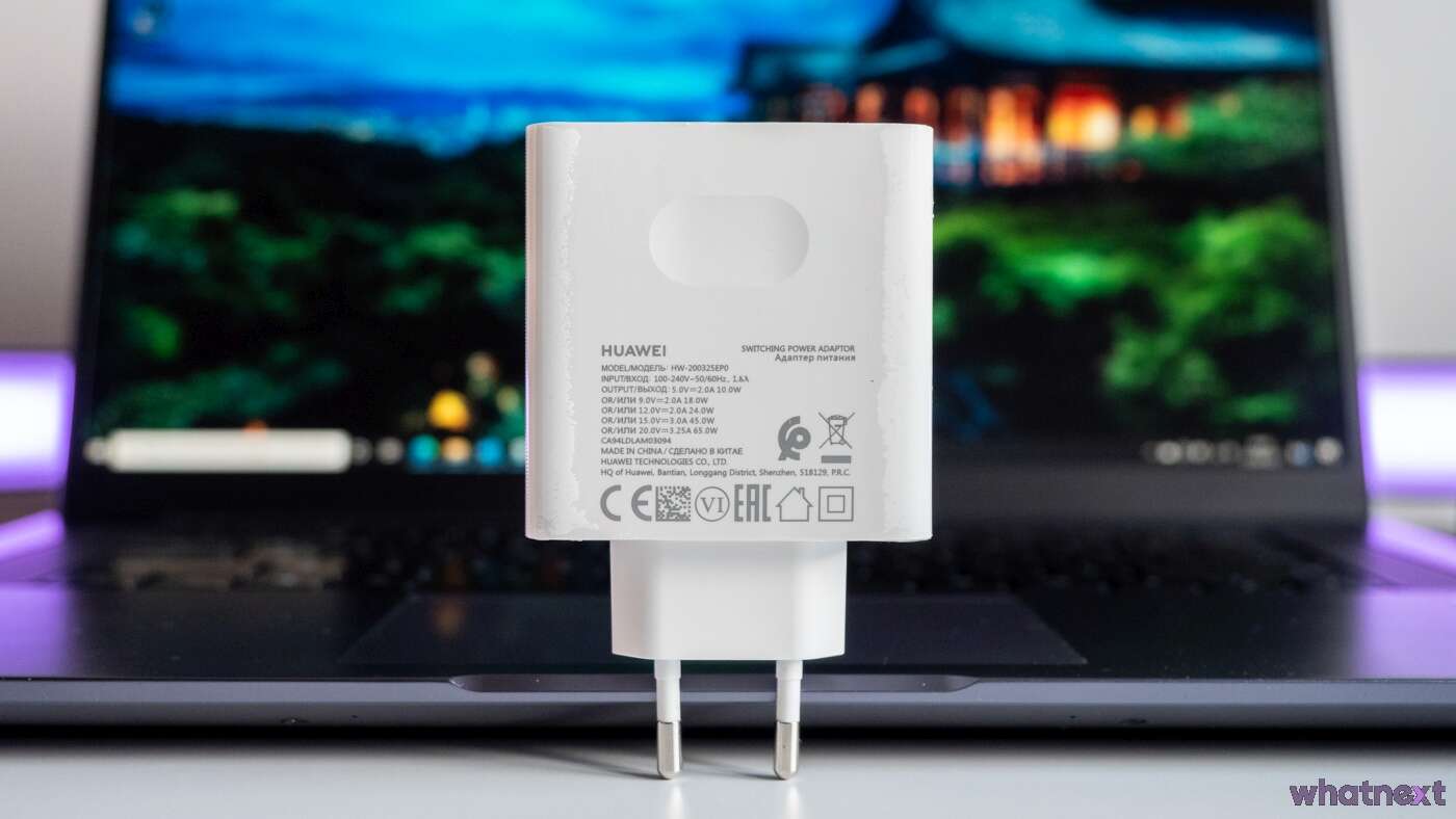 Huawei MateBook D 16