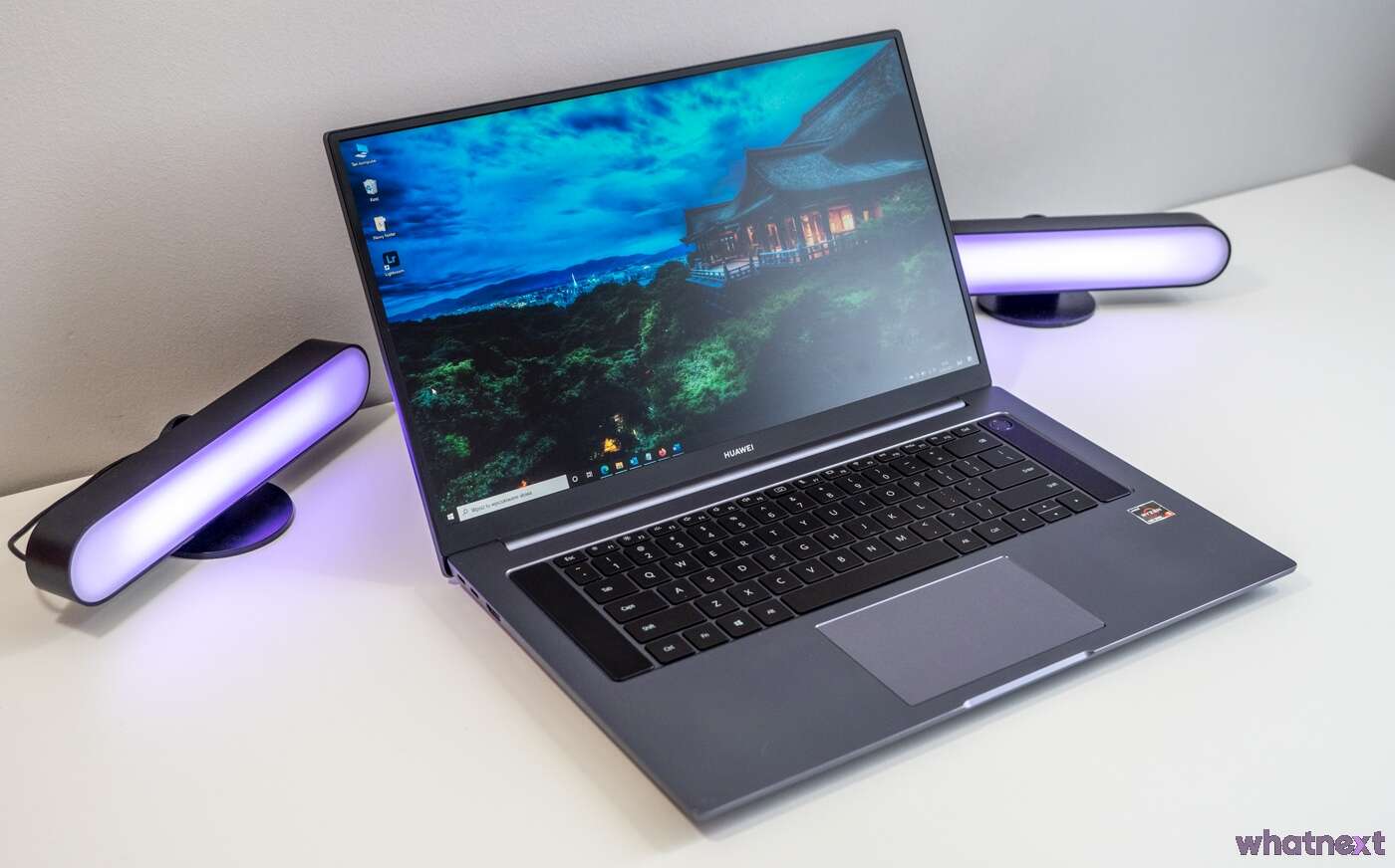 Huawei MateBook D 16