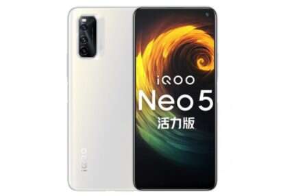 iQOO Neo5 Lite, Neo5 Lite, specyfikacja iQOO Neo5 Lite, premiera iQOO Neo5 Lite, cena iQOO Neo5 Lite