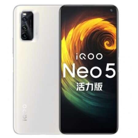 iQOO Neo5 Lite, Neo5 Lite, specyfikacja iQOO Neo5 Lite, premiera iQOO Neo5 Lite, cena iQOO Neo5 Lite