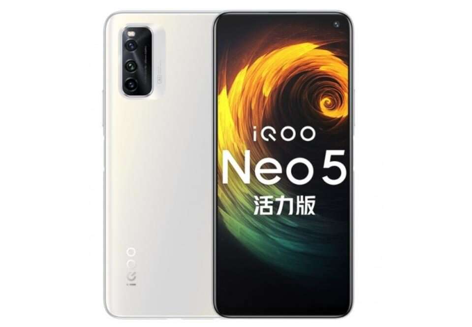 iQOO Neo5 Lite, Neo5 Lite, specyfikacja iQOO Neo5 Lite, premiera iQOO Neo5 Lite, cena iQOO Neo5 Lite