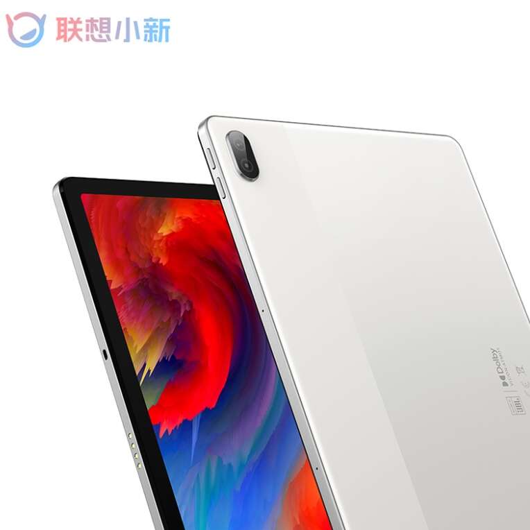 Lenovo Pad Pro 2021 debiutuje ze swoimi dwoma słabszymi pochodnymi