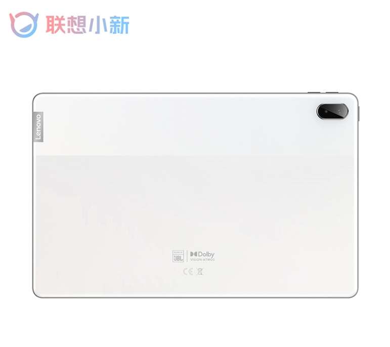 Lenovo Pad Pro 2021 debiutuje ze swoimi dwoma słabszymi pochodnymi