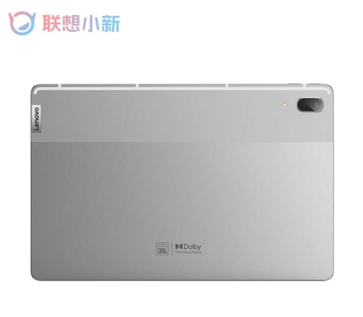 Lenovo Pad Pro 2021 debiutuje ze swoimi dwoma słabszymi pochodnymi