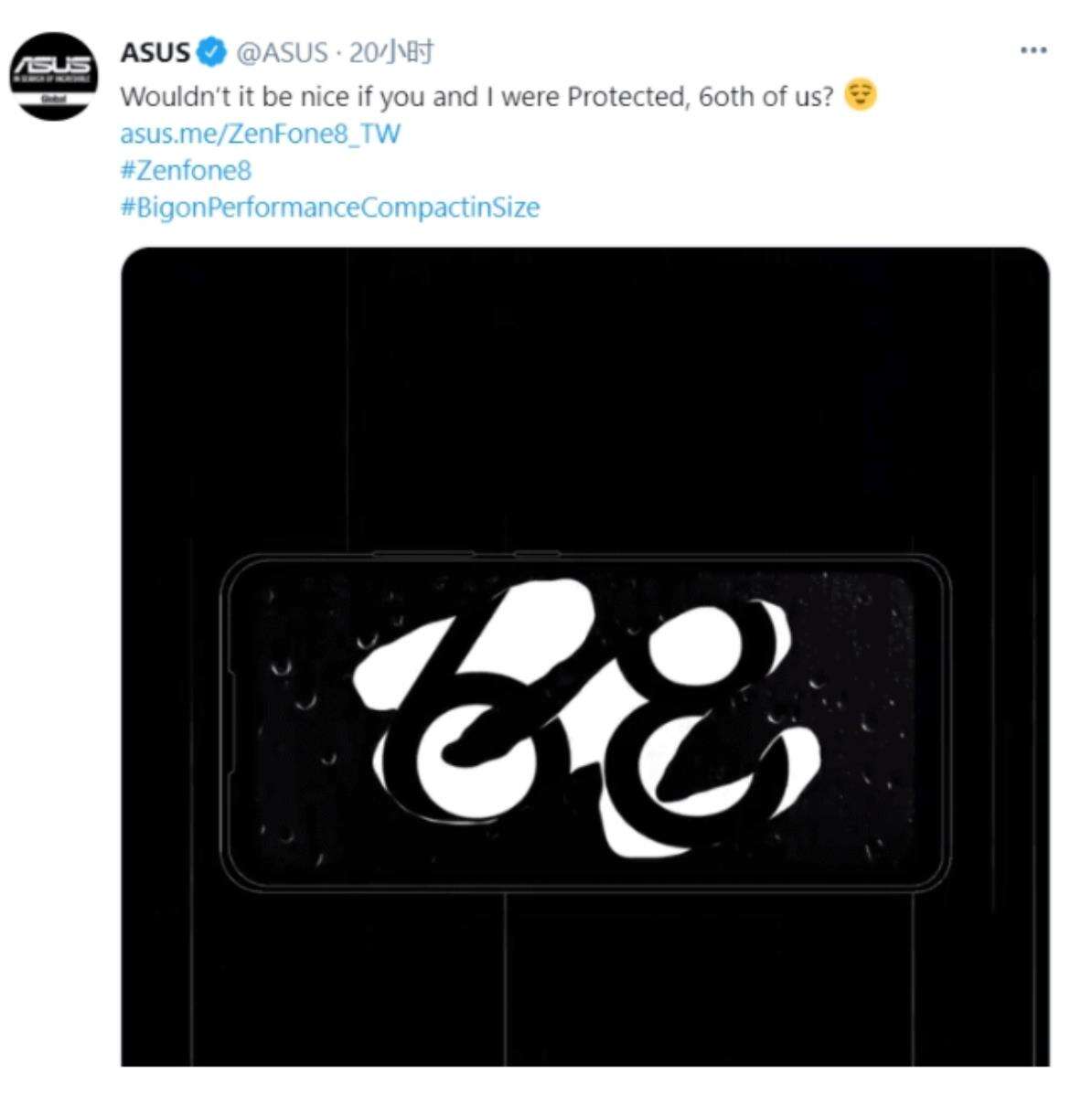 Wytrzymałość Asus Zenfone 8 ujawniona. Certyfikat IP może zachwycić