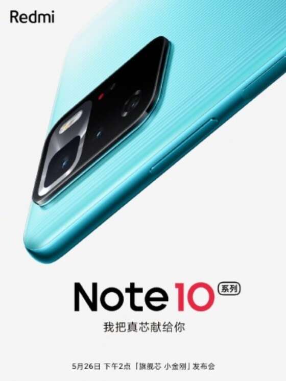 Redmi Note 10 Ultra , Note 10 Ultra, specyfikacja Redmi Note 10 Ultra