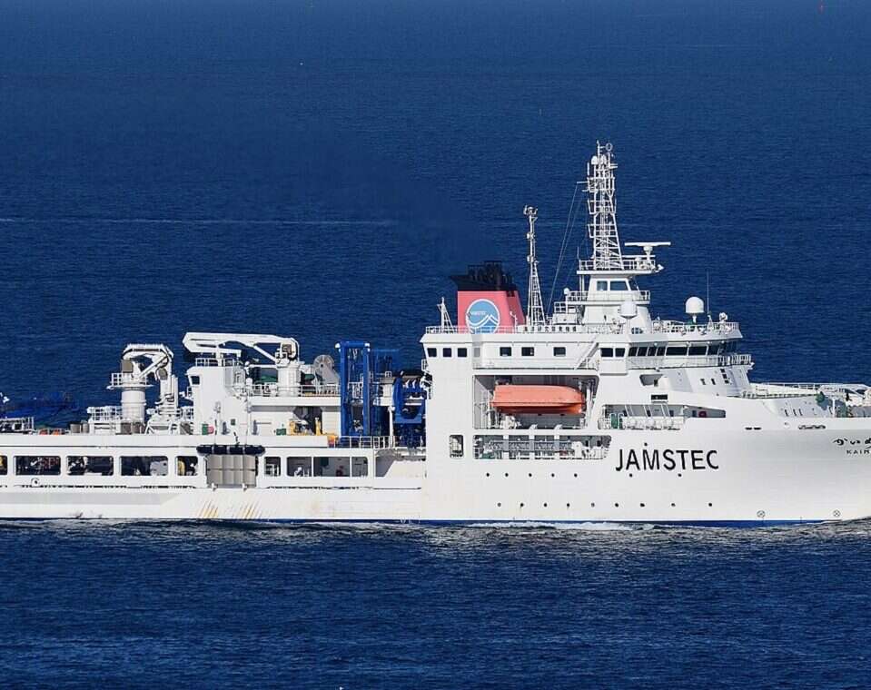 Powstał oceaniczny otwór na rekordowej głębokości. Jego parametry robią wrażenie