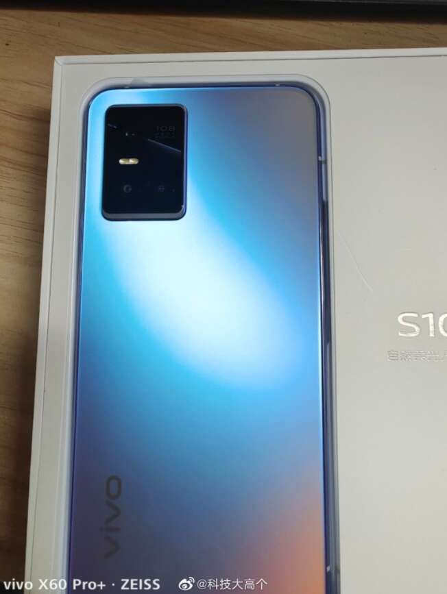 Aparat i układ vivo S10 bez tajemnic. Następca vivo S9 imponuje