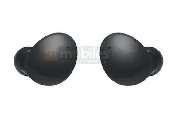 Cena Samsung Galaxy Buds2 ujawniona