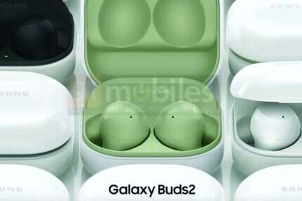 Cena Samsung Galaxy Buds2, Samsung Galaxy Buds2, Galaxy Buds2, wygląd Samsung Galaxy Buds2