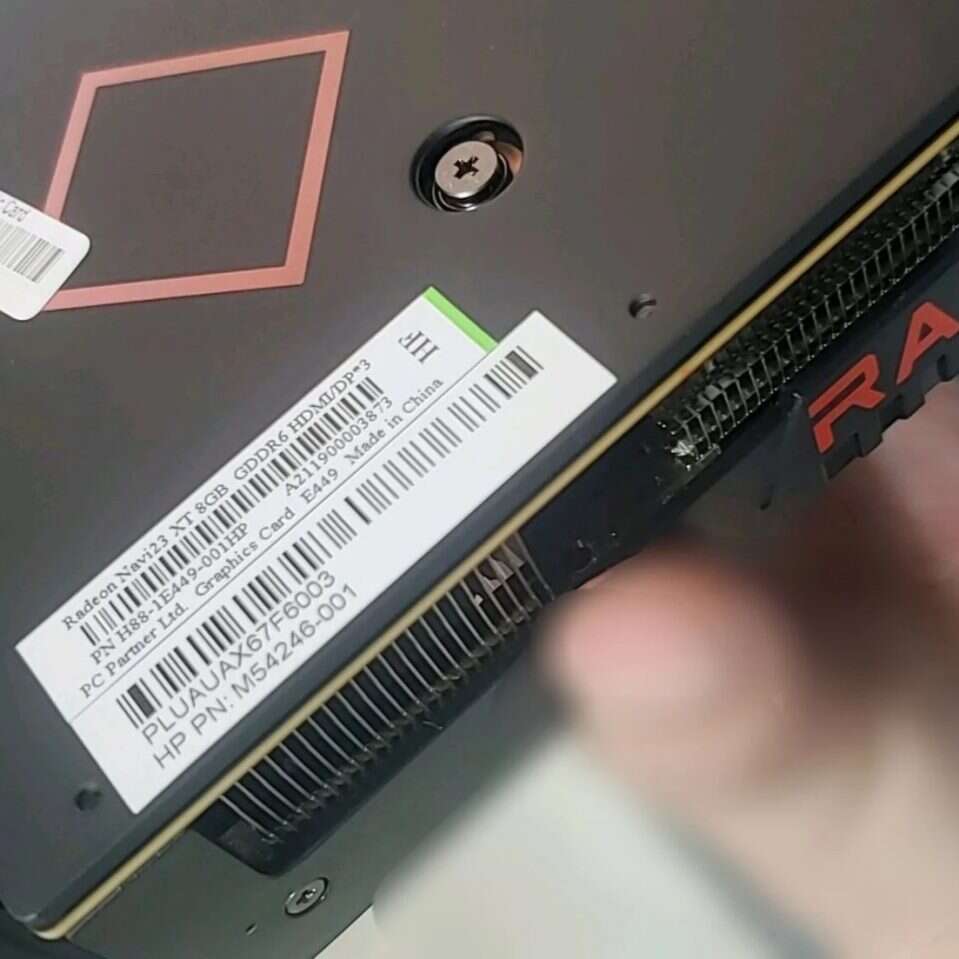 Karty Radeon RX 6600 AMD, Karty Radeon RX 6600, Radeon RX 6600