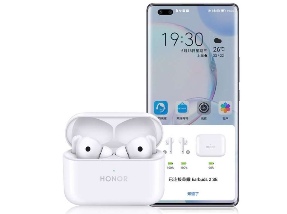 Pierwsze słuchawki TWS Honora. Co obiecują Earbuds 2 SE?