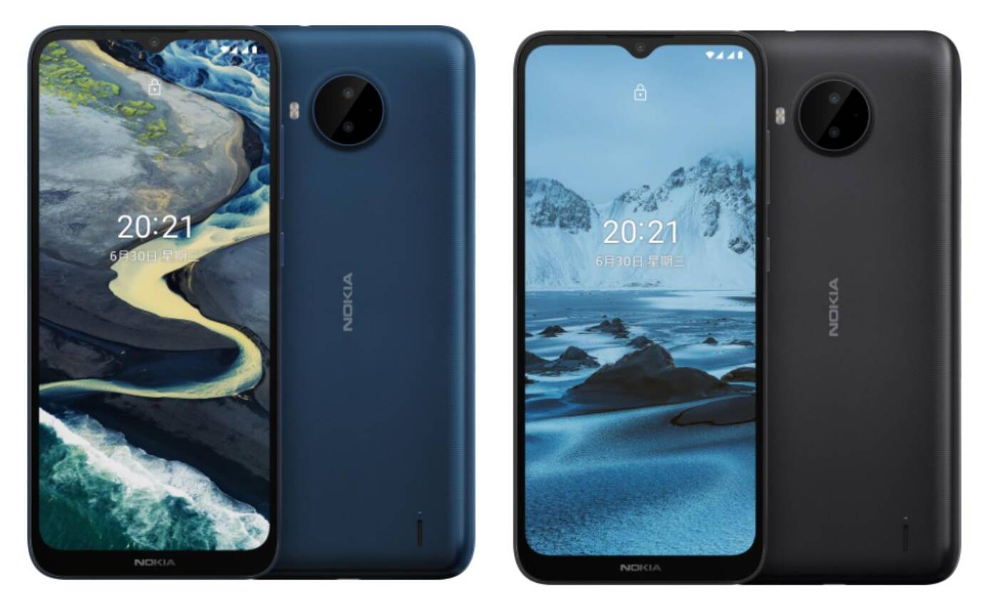 Premiera Nokia C20 Plus. Chętni na Androida Go?
