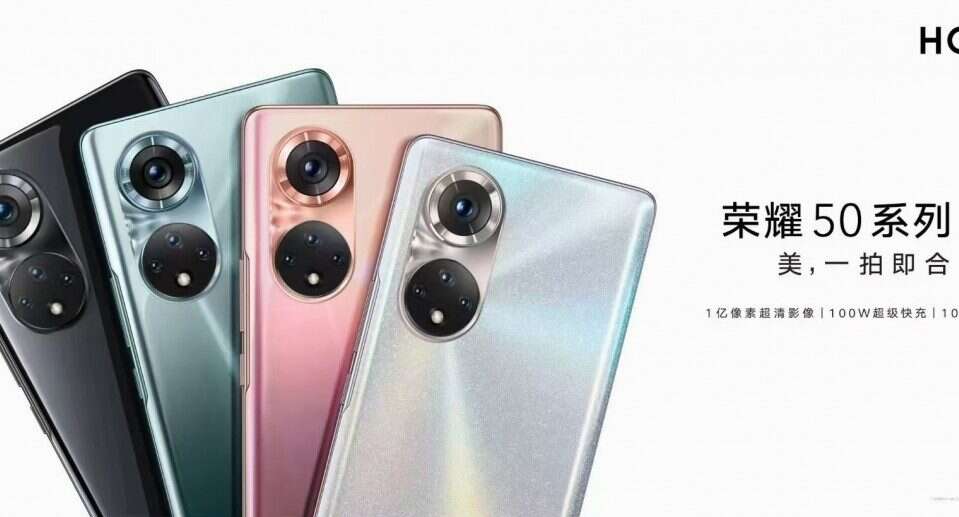 Wyciek Honor 50 Pro, specyfikacja Honor 50 Pro, Honor 50 Pro