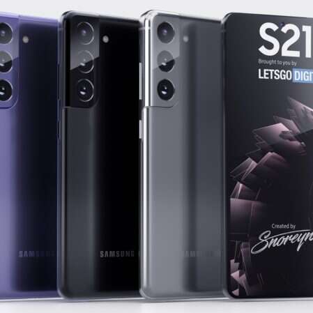 Telefony z serii Galaxy S22 będą mniejsze od Galaxy S21