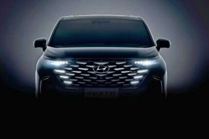 Hyundai pokazał kabinę minivana Custo 2022,kabinę minivana Custo 2022, Custo, Custo 2022