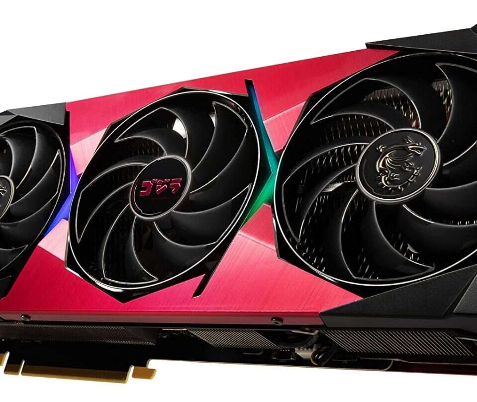 Karta z motywem Godzilla, specjalny MSI RTX 3070 SUPRIM, MSI RTX 3070 SUPRIM SE Godzilla, RTX 3070 SUPRIM