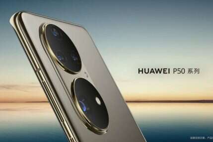 Podstawowy Huawei P50, Huawei P50 data premiery, Huawei P50, P50, seria Huawei P50, układy Huawei P50,