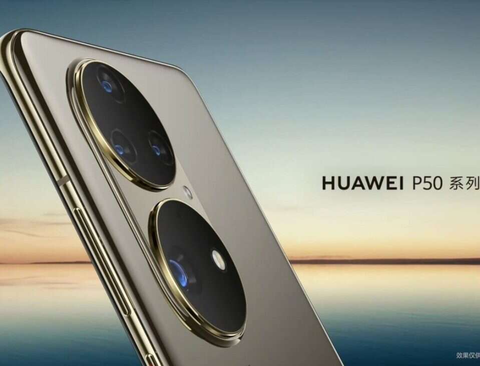 Podstawowy Huawei P50, Huawei P50 data premiery, Huawei P50, P50, seria Huawei P50, układy Huawei P50,
